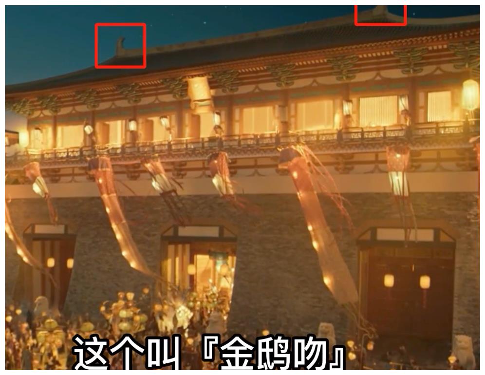 国产剧|警惕!“倭文化”渗透多部国产剧,《庆余年》《梦华录》中招!