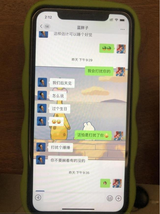 浙江女护士偷尝男医生,老公拍下1000张相片为证,送锦旗上门示威