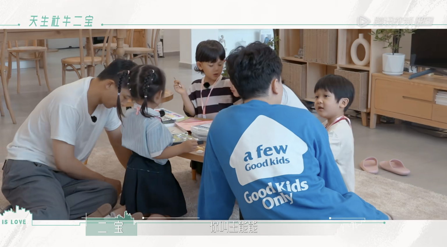 爱情这件小事|爱情这件小事：同样没带过孩子，有人立马学，也有人一开始就摆烂