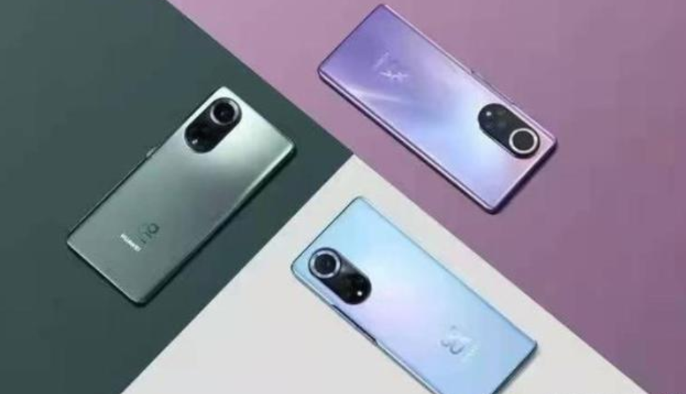 赛力斯|华为Nova10Pro不同寻常,鸿蒙系统加持,最强中端旗舰即将诞生