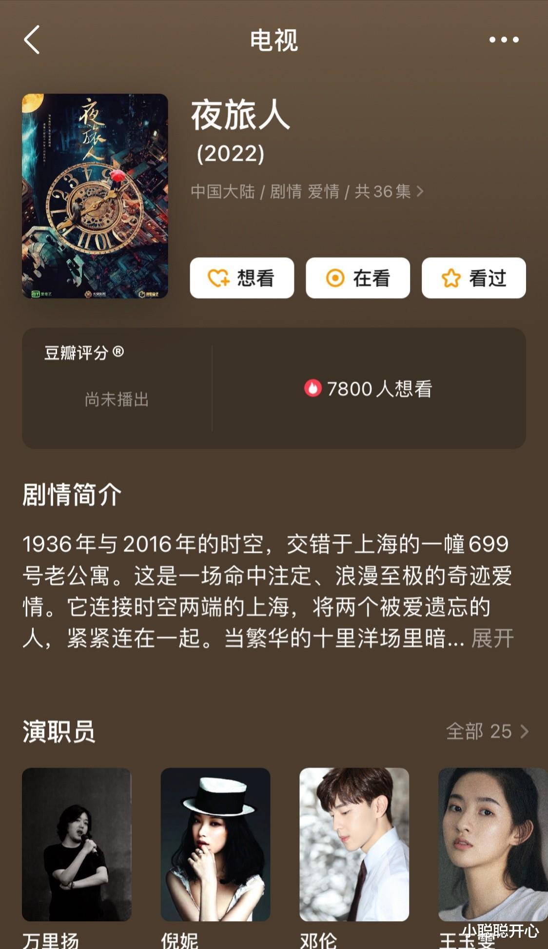 邓伦|邓伦出事，谁的损失最大呢？品牌，综艺，还是倪妮和杨紫，或杨幂？