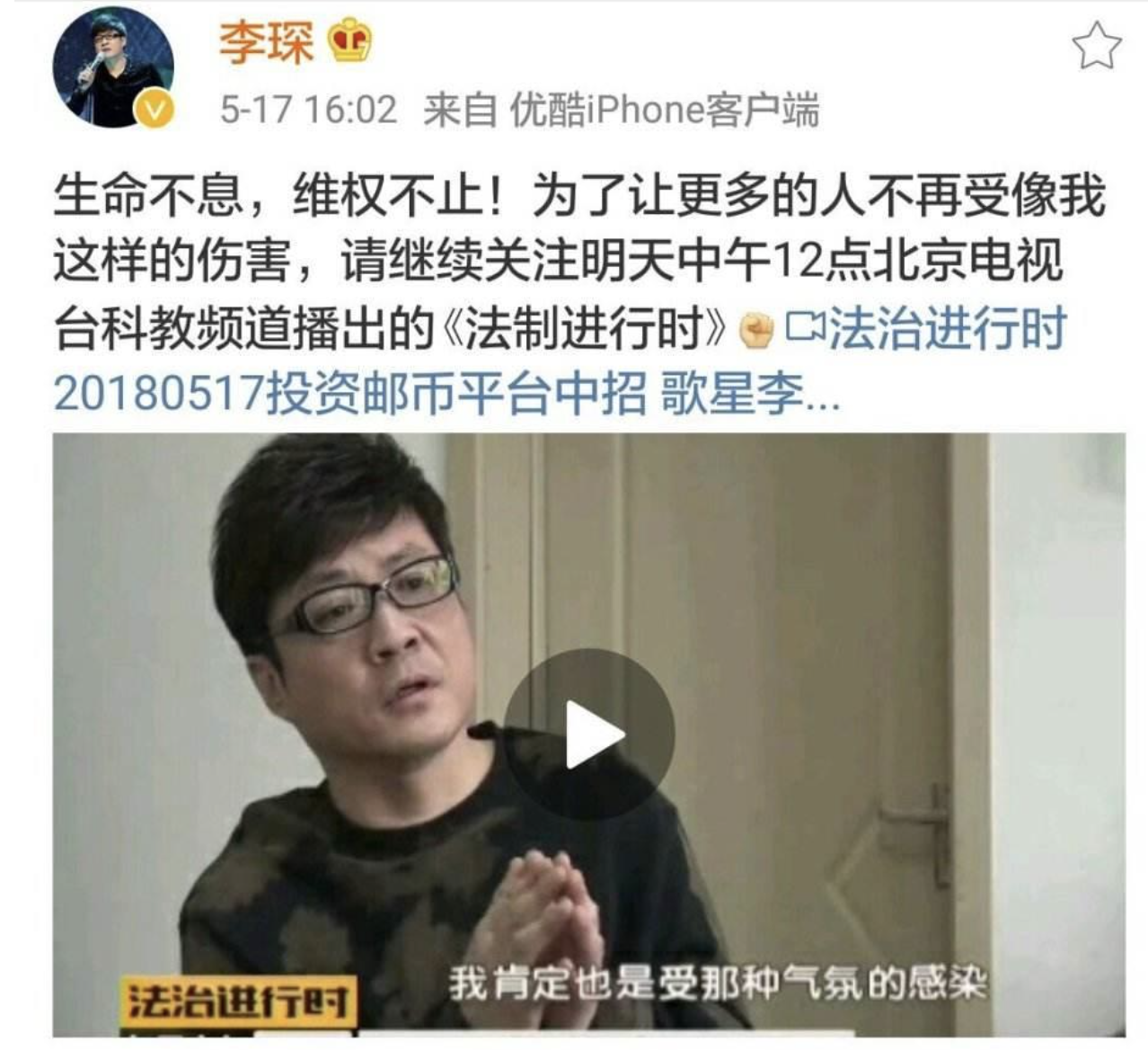 萧煌奇|娱乐圈十大残疾艺人现状：有人东山再起，有人遭遇金融骗局