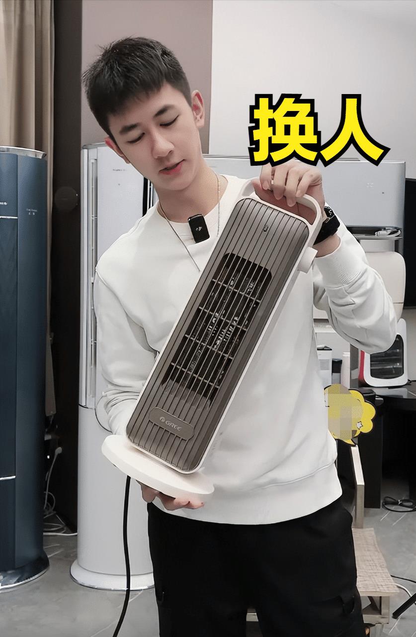 熊黛林|孟羽童被董明珠解雇？被移出公司通讯录？本人：反正最后都会失去