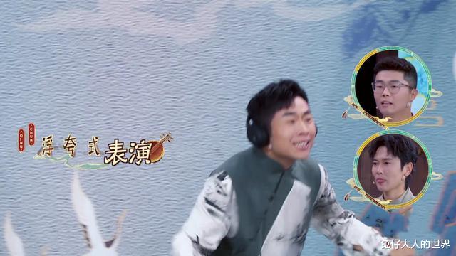 张九南|德云社杨九郎张九南接受采访，谈论《守艺人》，狗子：我比较敢玩