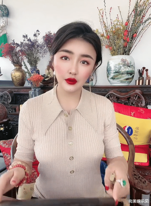 球球为爱离家出走近况,婚房装修疑好事将近,网友:你适合更好的