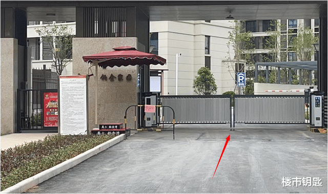 温州|温州一楼盘被住建局限售!交付减配业主维权