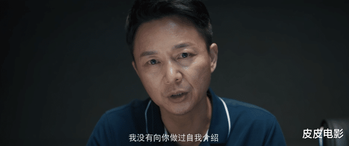 雷佳音|给2022上半年“演技最好10位男演员”排名,夏雨第10,雷佳音第2