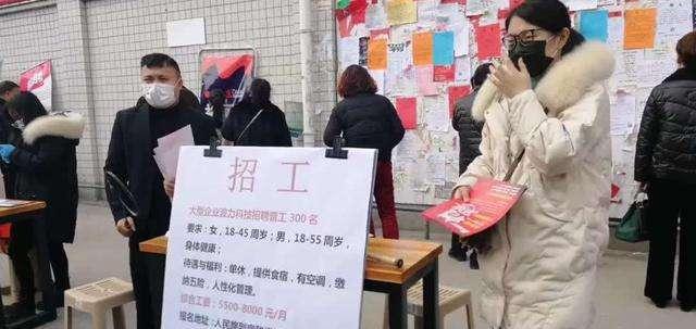 |工地迎来“开工潮”，包工头“高薪招聘”套路揭秘，不要上当