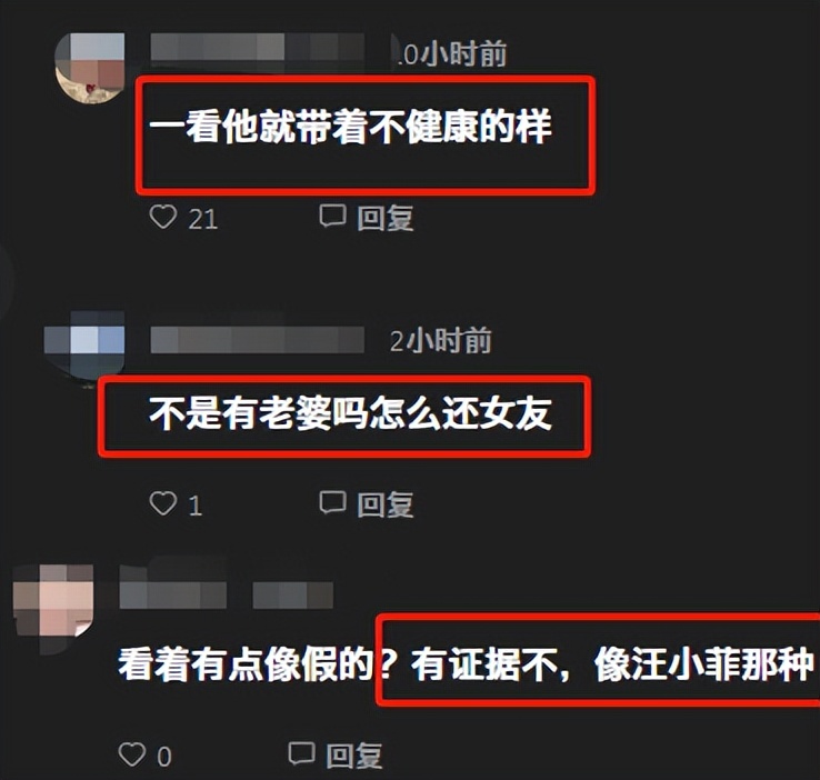 林志炫|狗仔爆料林志炫曾得暗病!致空姐女友染病还堕胎,网友喊话放证据