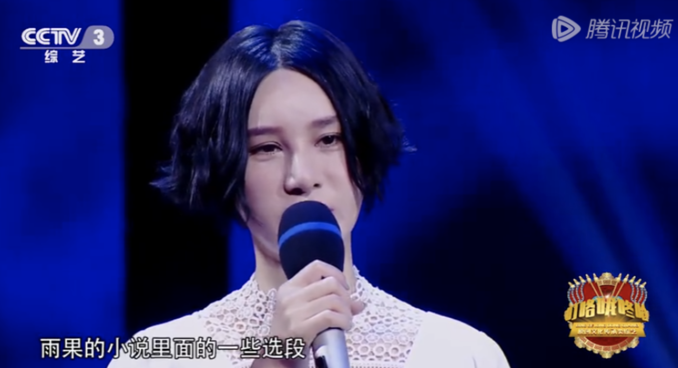 尚雯婕|“不可一世”的尚雯婕,为何走到了今天这般田地?