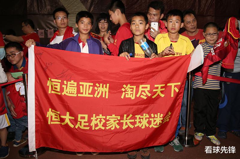 法甲|丢人！泰山7球惨案，中国足球遮羞布没了