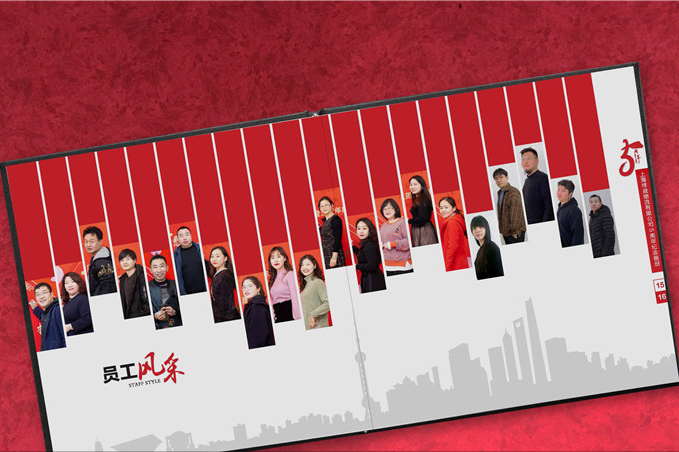 高档企业纪念画册设计的重点内容