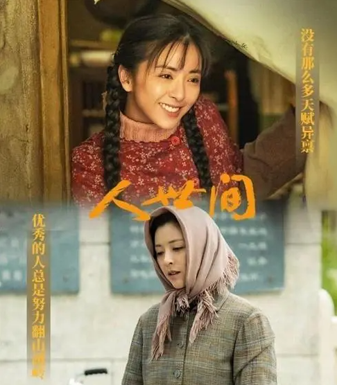 黄小蕾|富商一句话征服黄小蕾,相恋一个月就结婚至今无绯闻