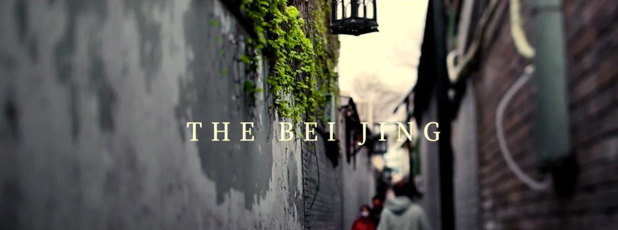 您好|《您好，北京》正在热映，影片内核正向，为迷茫中的人带去力量