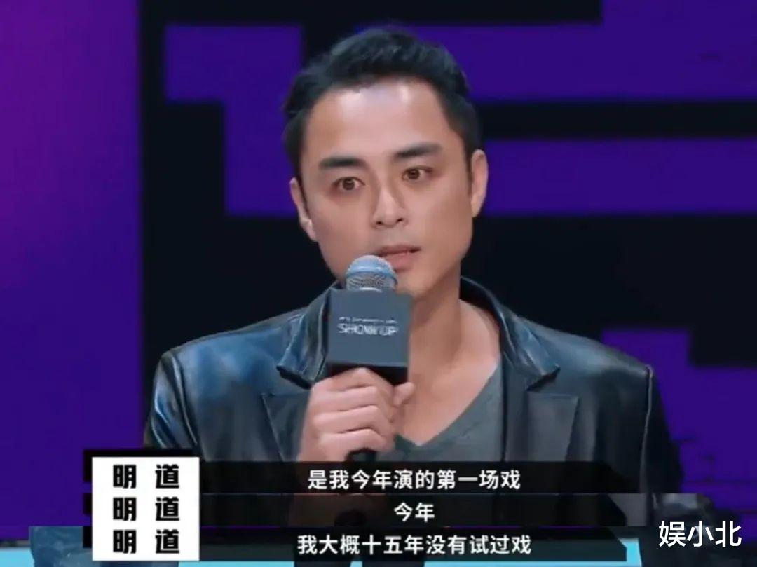 明道|明道被“碰瓷”,女孩妈账号被扒,刘涛与王珂给的教育还不够吗?