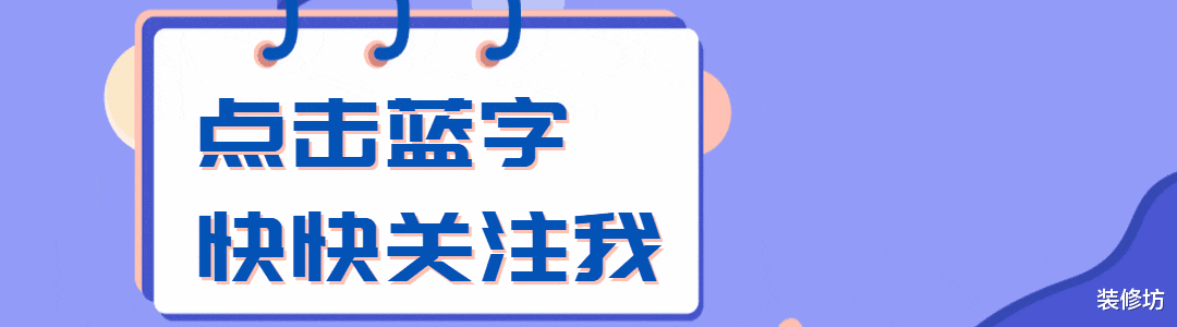 跟风买了4个网红家居用品,不但没“翻车”,还意外的好用