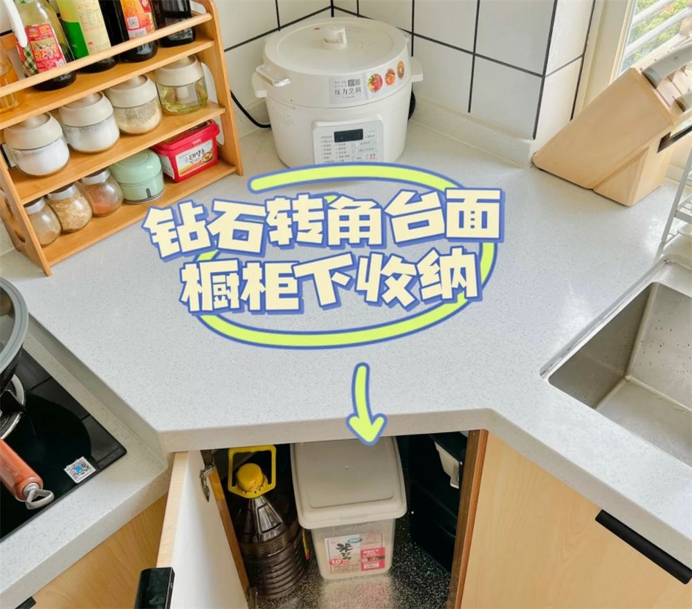 江苏姑娘晒3.7㎡厨房:空间逼仄,但收纳得井井有条,用着太顺手