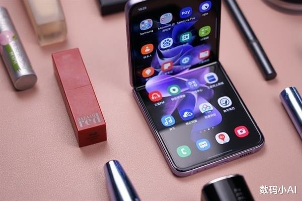 折叠屏|三星Galaxy Z Flip 5G降价3500元，最便宜的折叠屏诞生