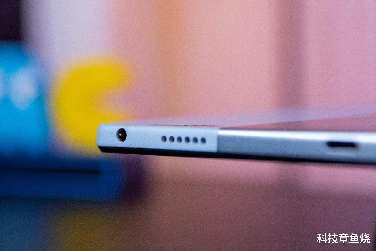 高通骁龙|小新Pad 2022升级了什么？实际体验告诉你