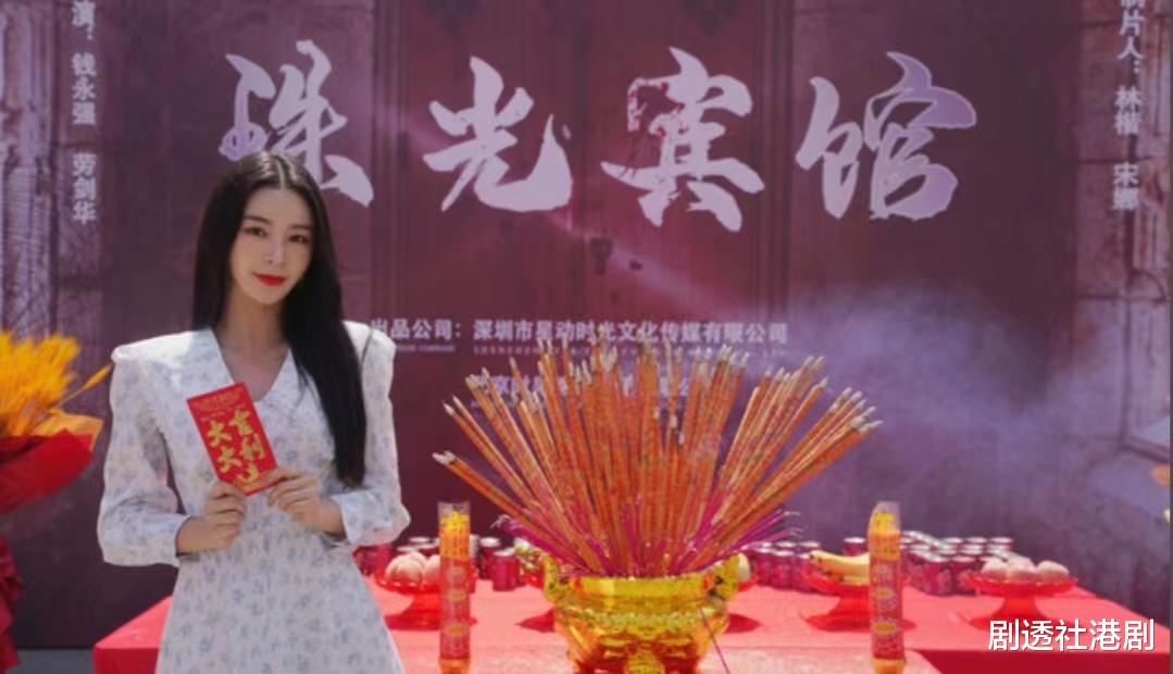 庄锭欣|女大十八变!香港知名童星成功融入内地发展,下巴变尖被质疑整容