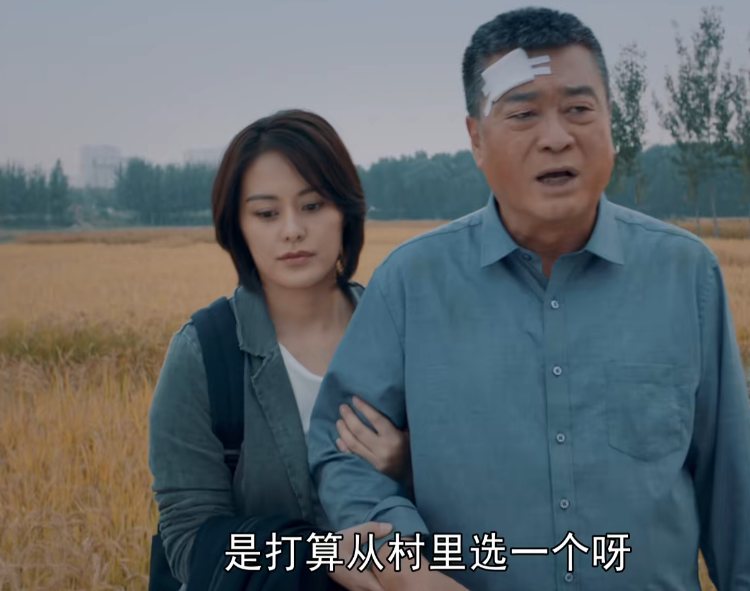 三泉溪暖|仅播了1天,央视《三泉溪暖》收视全国第一,老戏骨演技惊艳四座