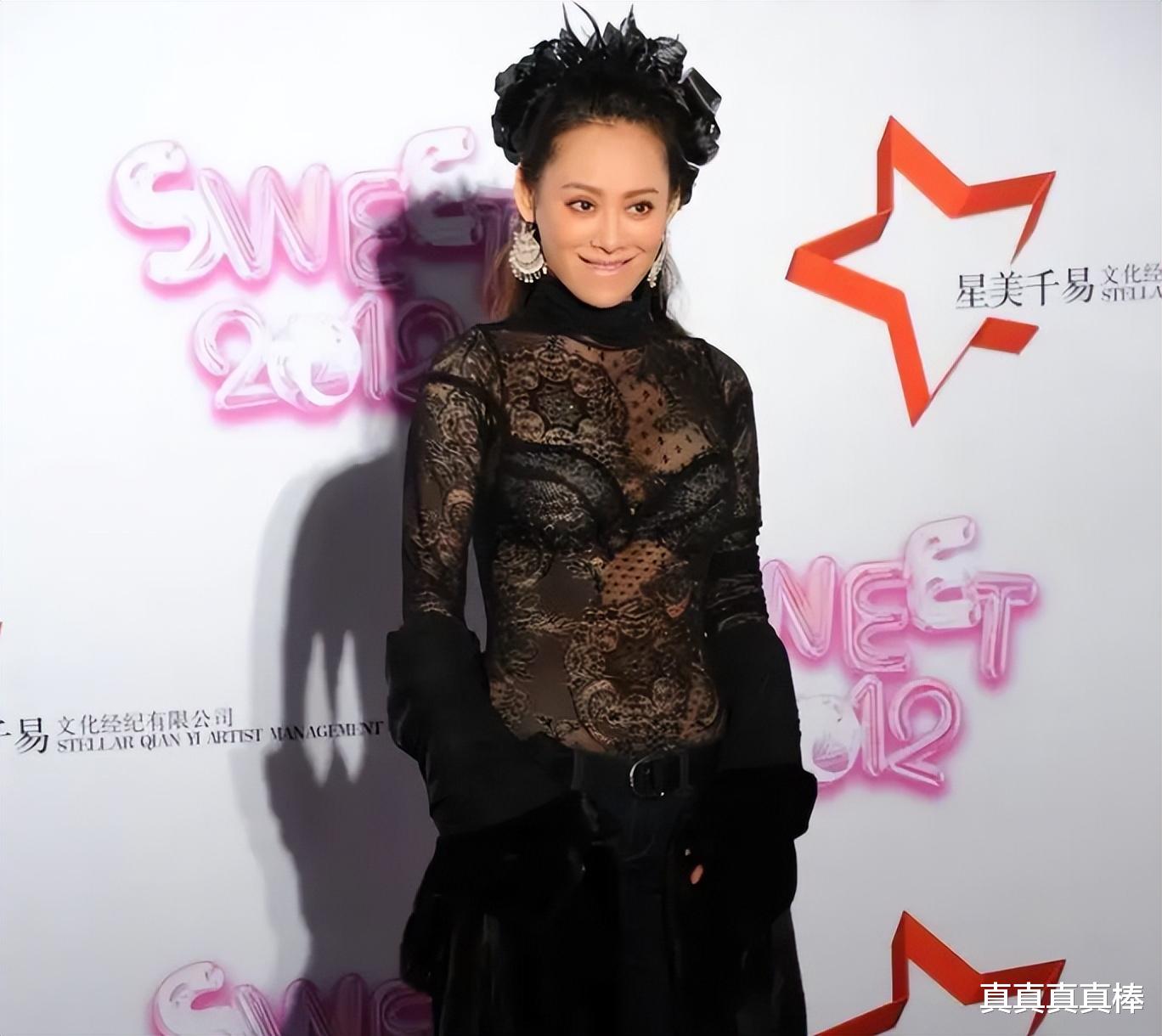 唐艺昕|这15位女星,明明都见过大世面,却在大场面上翻车