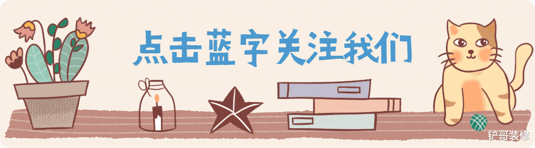 年轻人都不在门口放“脚垫”了?又脏又土气,教你这样做,真高级