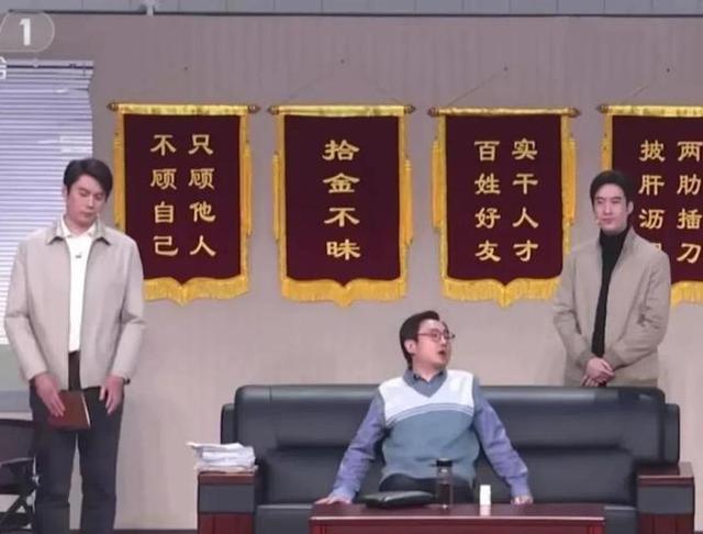 春晚|有不少人吐槽今年春晚,大可不必,非专业替代专业,本就不该期待