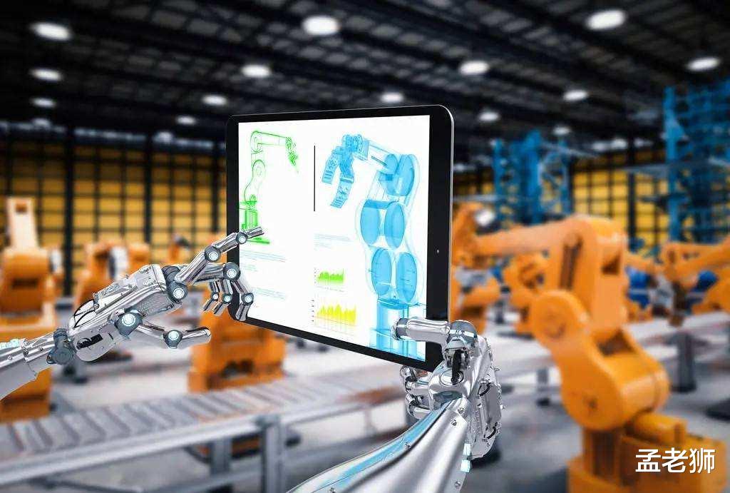 |互联网正与实体经济握手