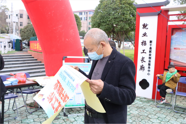 春节|155家企业5000个就业岗位,职等你来