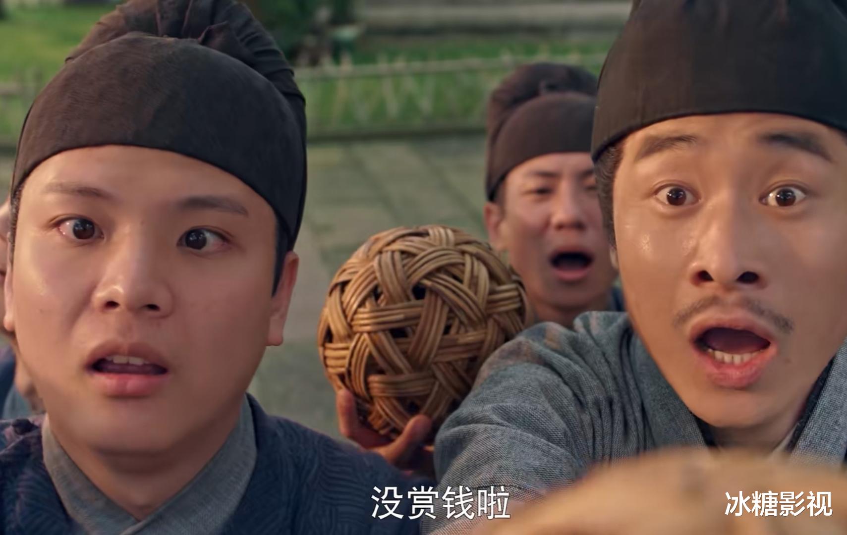 池衙内|梦华录:玩腻张好好,又勾搭赵盼儿的池衙内是真善良,还是假单纯