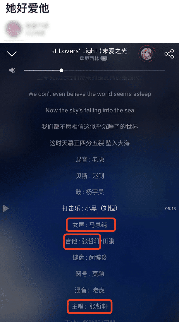 马思纯|马思纯张哲轩在英国被偶遇，两人戴情侣帽同行，女方身材发福明显
