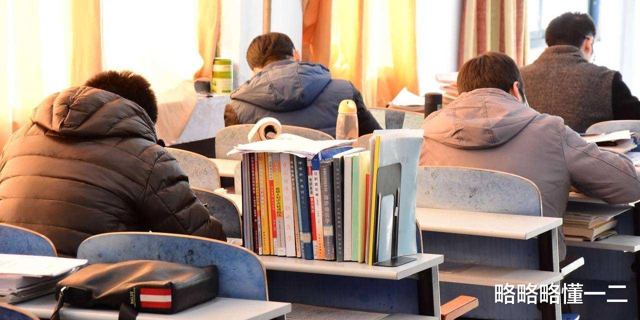 考研|二本女孩脱产考研三年，如今求职更难了