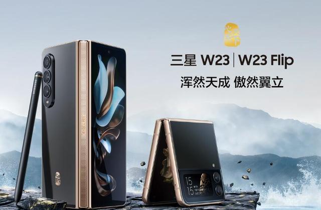 一加科技|商务手机热卖榜TOP5，一加夺魁，OPPO独占两席，第4最贵