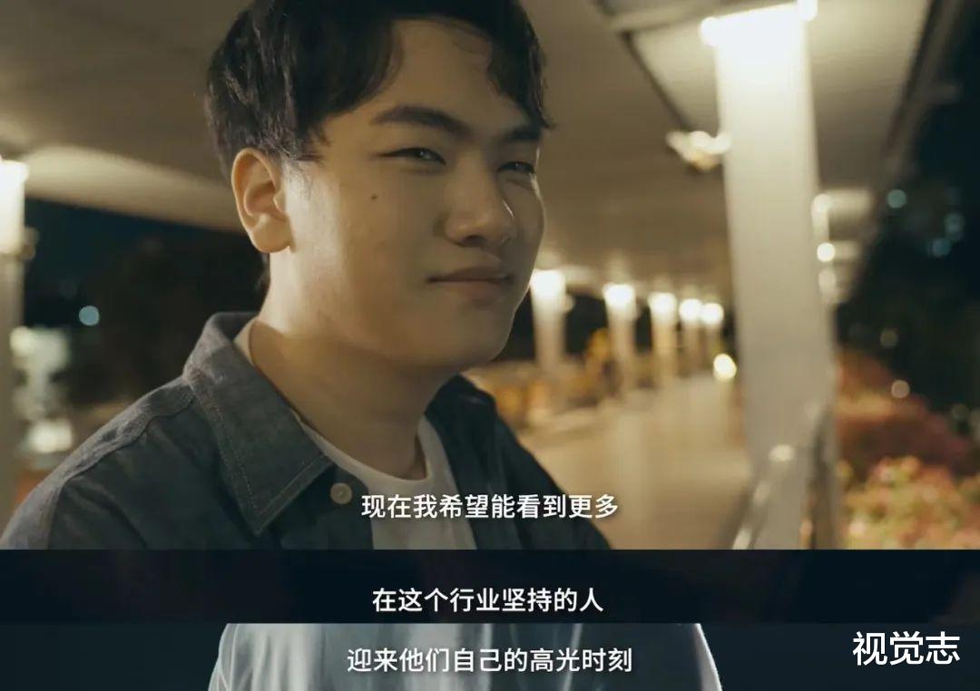 电子商务|他们对职业的热爱,藏在十万次的努力里