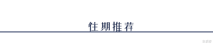 编发 成熟女生适合的扎发、编发，真的很看重“气质”！