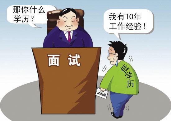 招聘|中国烟草招聘的三条“硬性规定”,劝退无数人,报考的人注意了