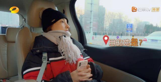 孟美岐|大叔夸吴昕看起来像20岁,却评论说她不会做饭,没人要她