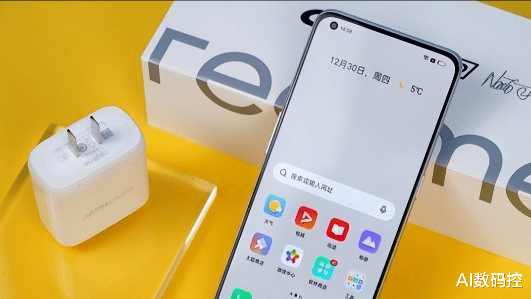 gen.g战队|5款骁龙8Gen1开启降价模式，其中两款降价400元，买对了