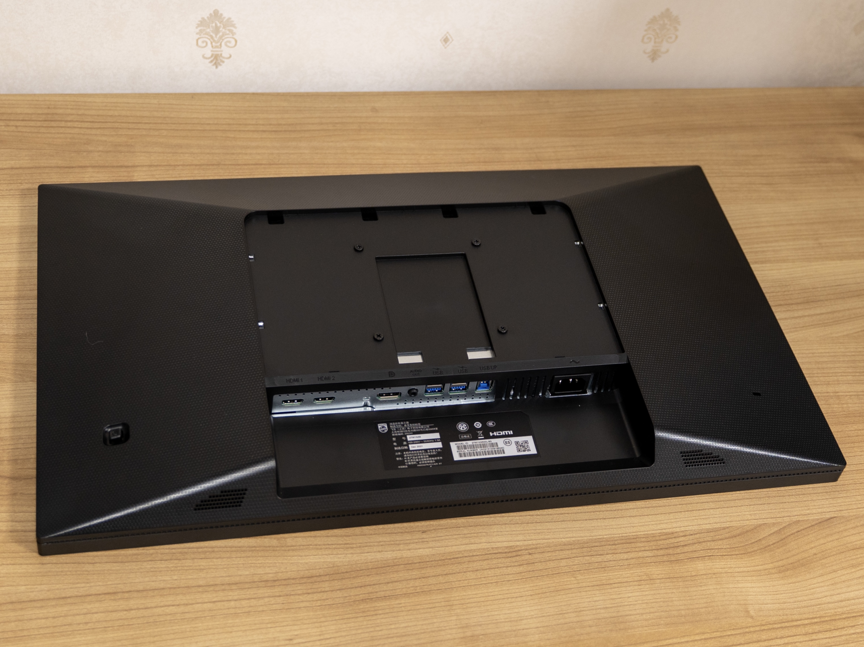 显示器|学习娱乐两不误,性价比还高,飞利浦剑圣电竞显示器晒单