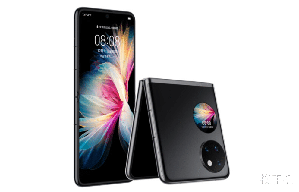 |华为卫星通信2.0要来了！不仅支持双向通信，商用时间也比高通早