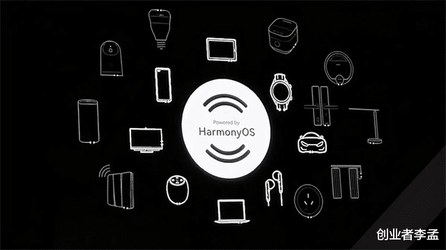 安卓|既然安卓开源，为啥还要打造鸿蒙系统？华为：我们是万物互联系统