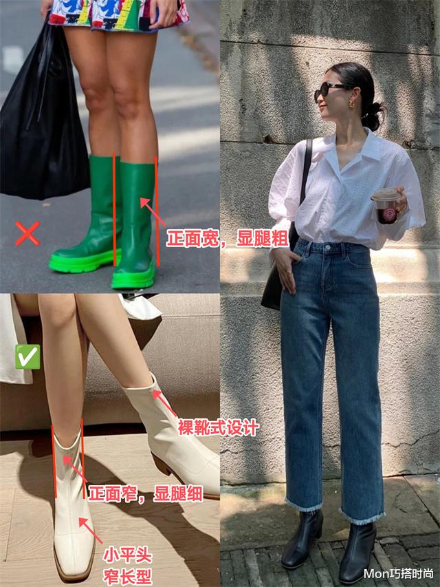 早秋的时髦,我用3款“膝下靴”来成全,不管配裙还是配裤都好看