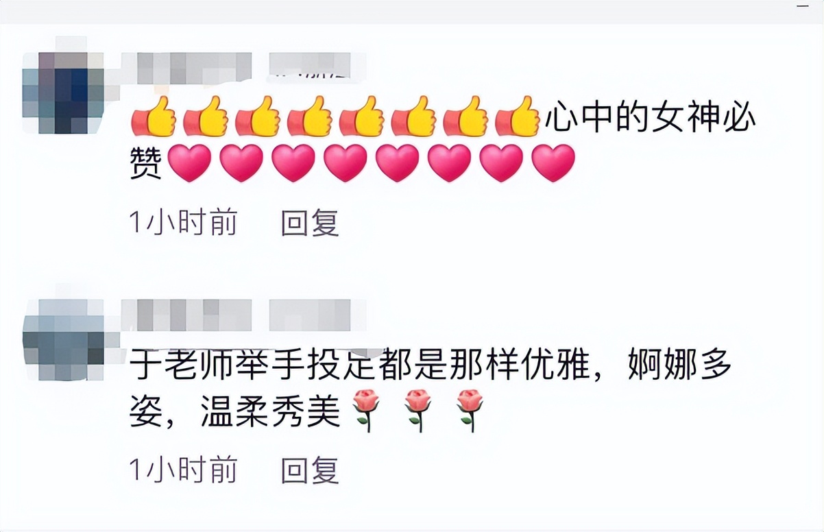 于文华|57岁于文华与云飞跳刘畊宏减肥操。动作很标准，姿态优雅