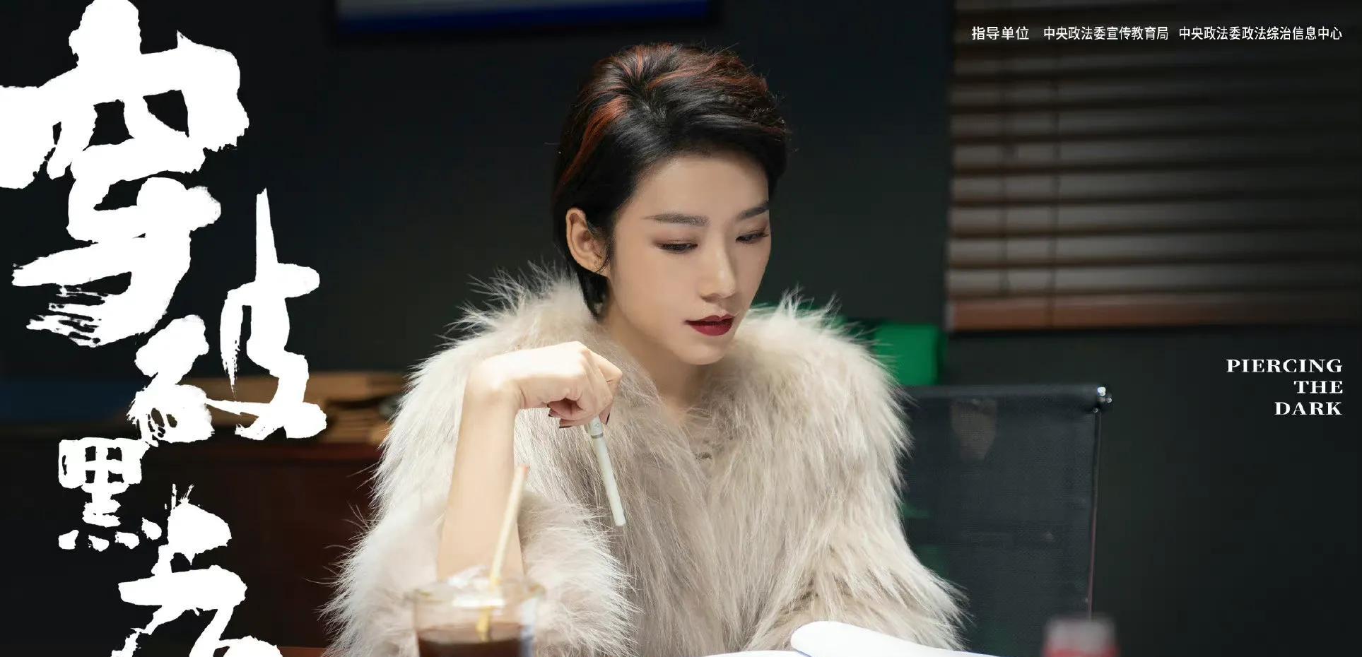 谭松韵|4.25-29五剧：陈晓、谭松韵、陈坤、欧豪、赵丽颖新剧，哪部会爆