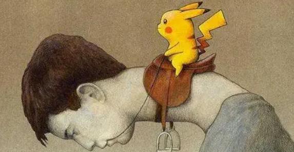 高考成绩差强人意:失败的只是考试,并非整个人生