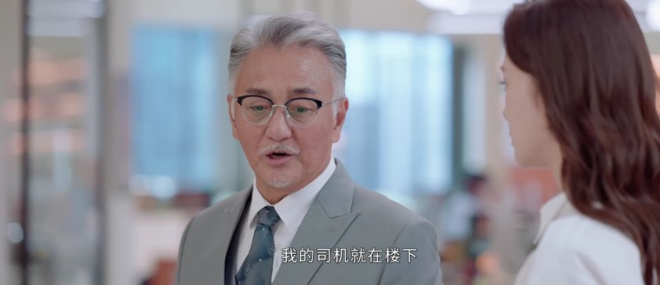 雷粒|《她们的名字》安岩情人身份即将曝光，陆董虎视眈眈，雷粒已看破