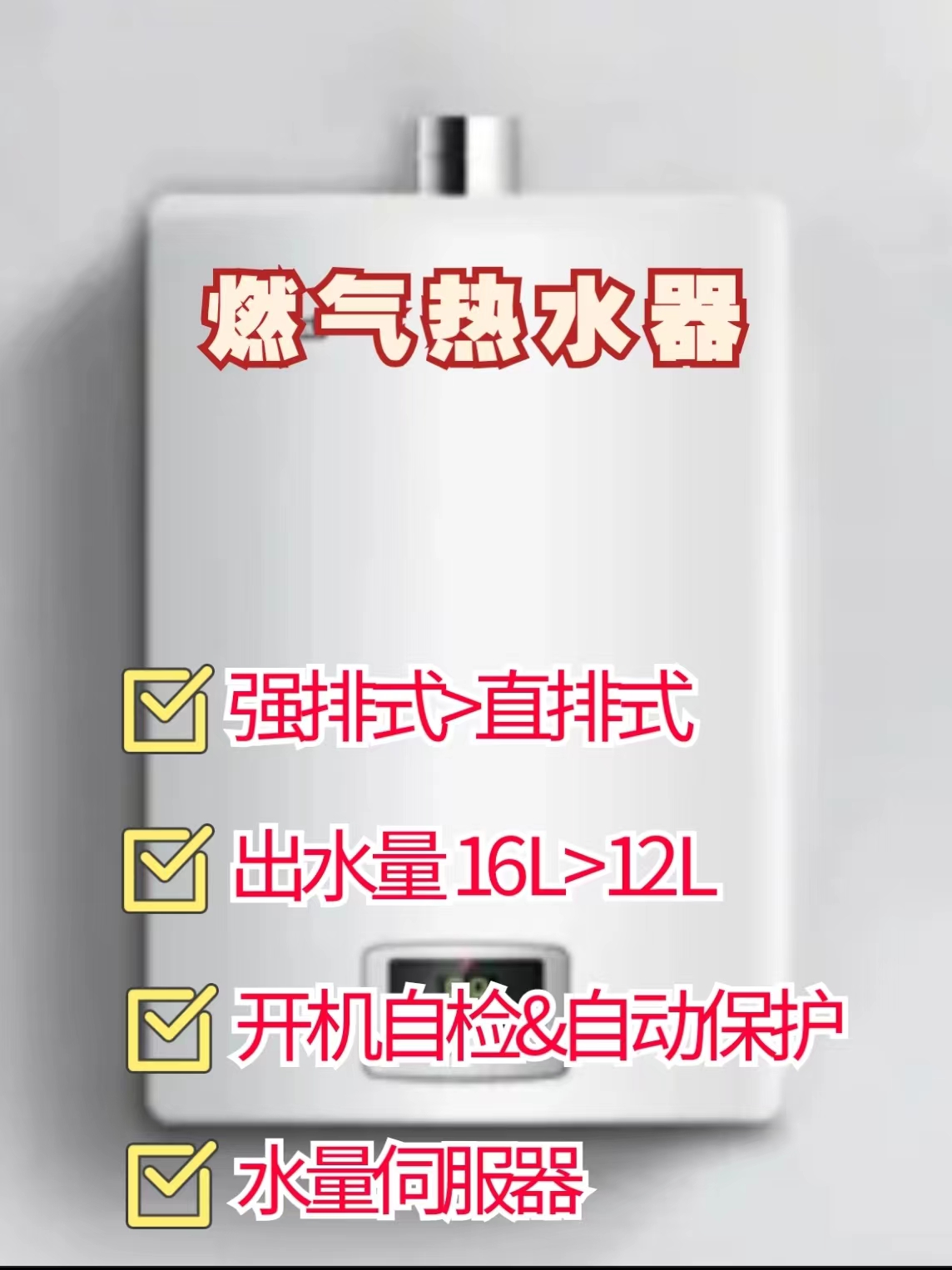 家装人的618|厨房电器怎么选? 家装干货分享