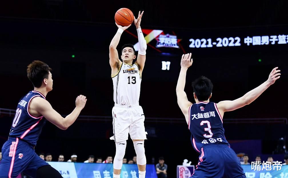 广东男篮|争议！辽宁吊打广东郭艾伦却发火，13中3狂铁，杜锋垃圾时间包夹他