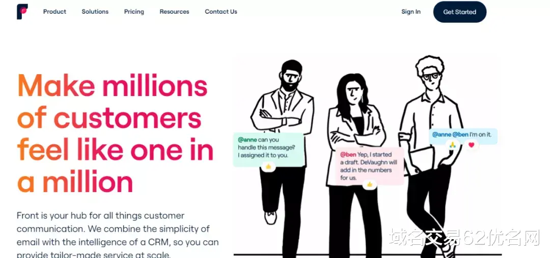 域名|看看那些升级域名的案例，都有哪些大大小小的企业这么做了呢？